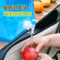Складная портативная сумка для воды на открытом воздухе с краном, пластиковая сумка большой емкости для путешествий, кемпинга, автомобильная сумка для хранения воды