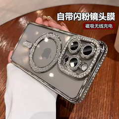 Iphone16 promaxフラッシュパウダーを適用しながら、マグネットメッキ透明携帯電話ケースリンゴ15シリコン保護カバー