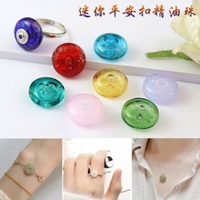 ����ƽ�����������������DIY�朶��h��ָ��������޹����