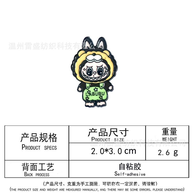 アニメ漫画ラブ布刺繍パッチステッカーかわいい縫製不要の粘着コンピュータステッカー衣類や帽子ボックス装飾布ステッカー|undefined