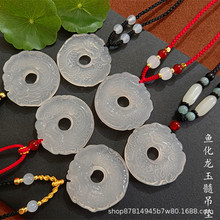 ���l���N�R�ϰ������~���������¿���ʯ��������ﱬ������