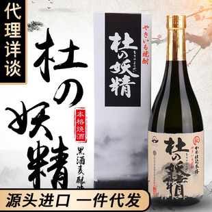 �ձ�����������720ml������ϵ��ˮ���l 25�ȟo���ޟ������l���]