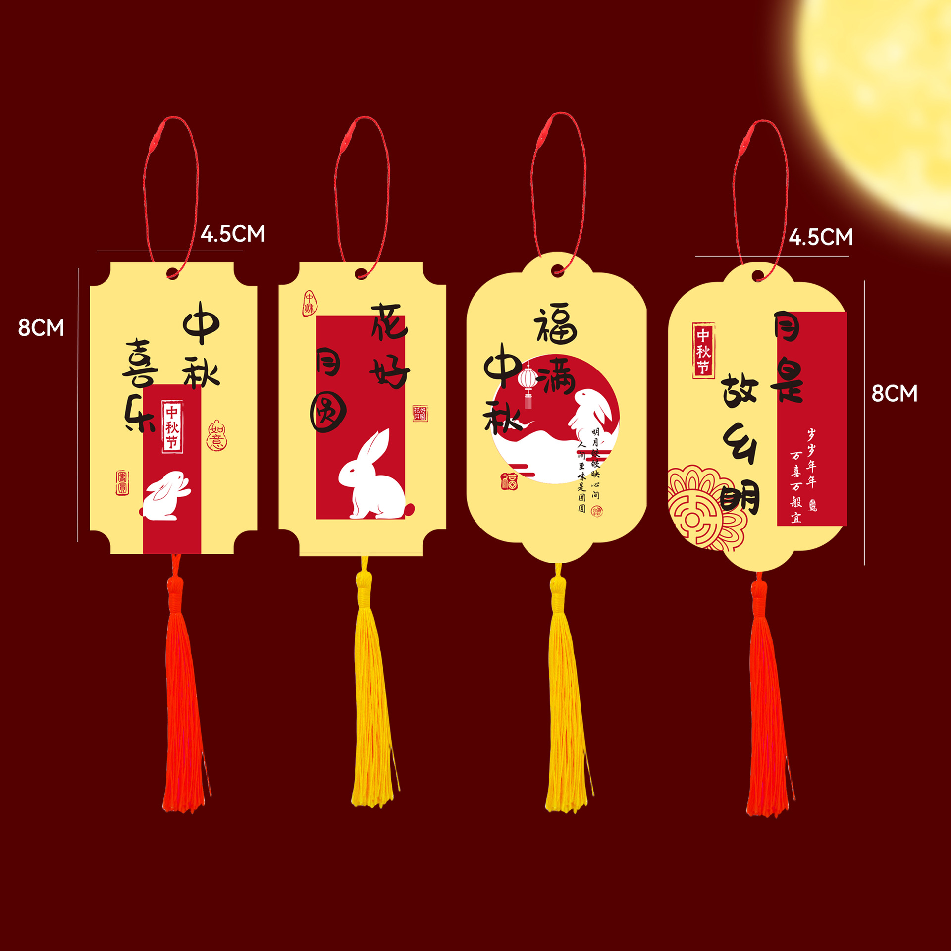 Festival del Medio Otoño de siete colores cordier fringe tarjeta vertical embalaje de flores pastel de luna regalo embalaje de caja de regalo DIY diseño florista