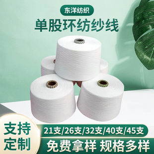 �N�۸�Ʒ�|�����40֧���� ��]��40֧ �ιɭh������ �r�񃞻�