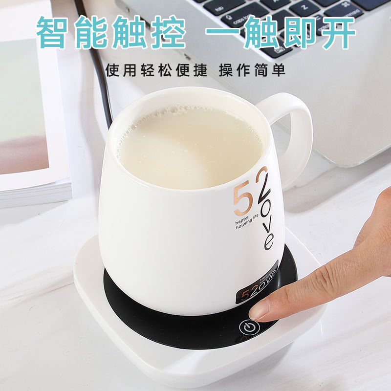Smart Coaster