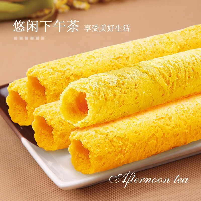 角力士卵巻300gギフトボックスカジュアルスナッククッキー香港バター巻原味新年プレゼント