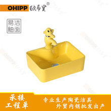 �׃��@ϴ�����մɲ�ɫ��̨ͯ����ϴ��ϴ�ֳؿ�ͨС����ϴĘ��