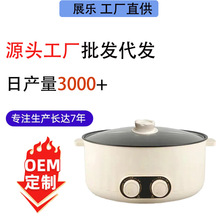 ��������W���С�������늳��һ�w�๦�ܼ���С�늟���