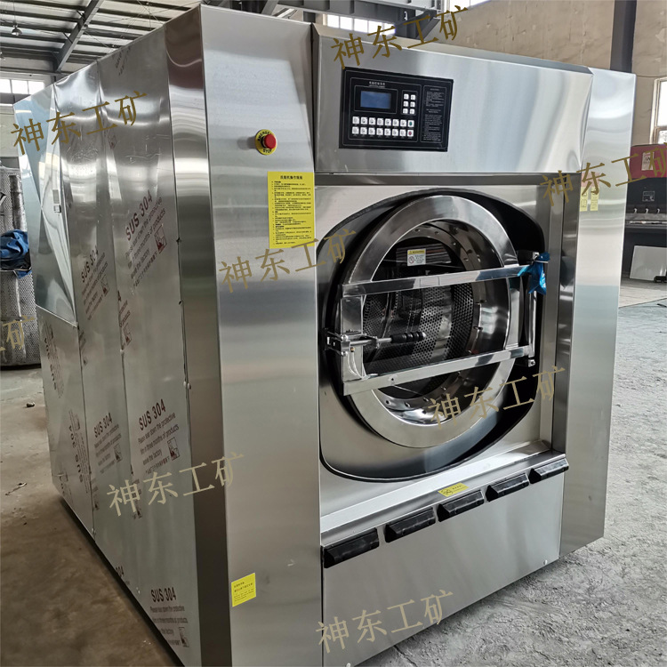 XTH-12全自动洗脱烘一体机 小型洗脱烘安全防护清洗机小型专用