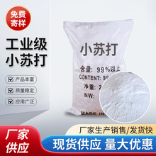 F؛СK̼c Iˮ̎ߺ99СK ̼c