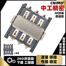 NanoSim����6P�B�������1.40HС��MUPC781ֱ��ʽ�ߌ��~���|
