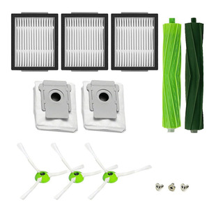 Suitable for Irobot Roomba Sweeping Robot Accessories I7 E5 E6 Side Brush Filter Main Brush