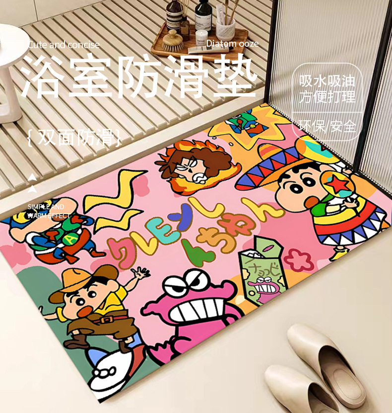Cartoon Crayon Shin-Chan Diatomaceous Earth Floor Mat, Bathroom Water-Absorbent Non-Slip Foot Mat, Dirt-Resistant and Wear-Resistant Floor Mat, Entrance Door Mat