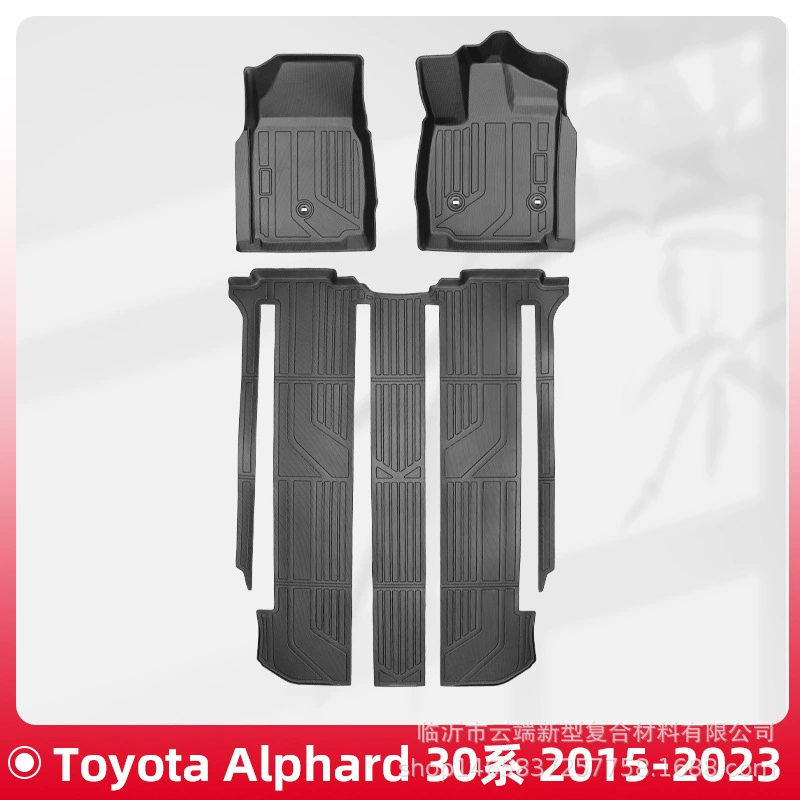 Подходит для Toyota Alphard 30 серии 2015-2023 праворульный 3D всепогодные коврики из материала TPE