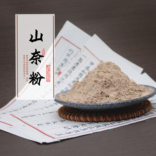 ɽ�η���������ɳ��ɰ��������޹�������ԭ����۾���100Ŀ