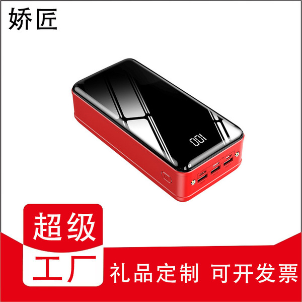 big capacious travel power supply for camping