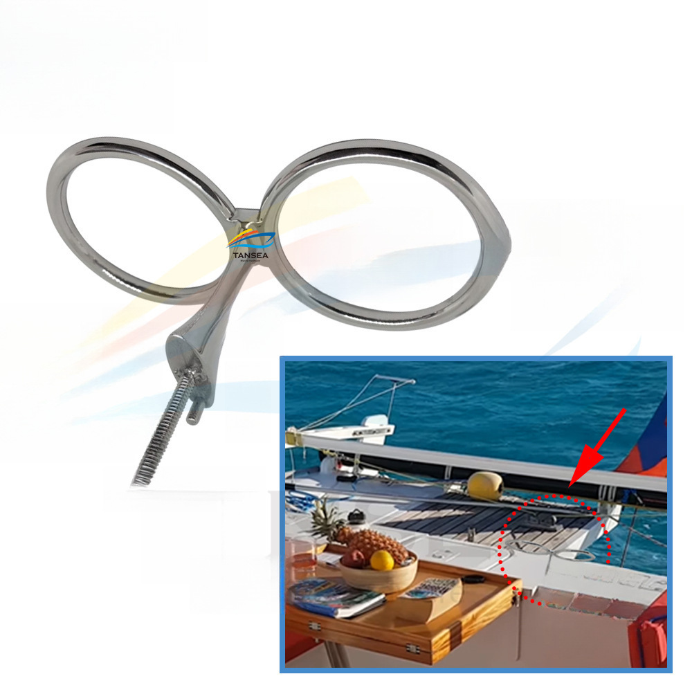 不锈钢316双圈茶杯架杯托游艇船用家居用五金配件