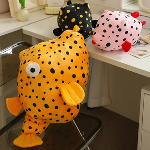Cross-border hot grain burst box puffer fish doll plush toy marine animal cute creative doll a wholesale