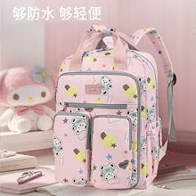 ins书包女韩版中小学生双肩包潮流印花背包日系百搭大容量背包