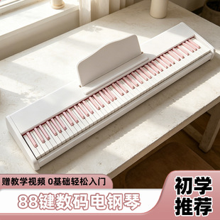 ���T������2CM���I����ٳ��W�߱�y����ľ�|����������88�I