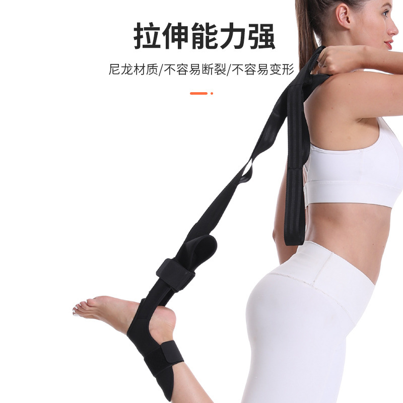 Yoga Stretching Belt, Stretching Belt, Ankle Correction Belt, Rehabilitation Training Leg and Foot Correction Artifact