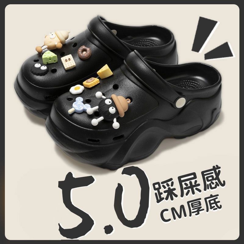 검은색 흑연 연탄