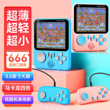 羳G7Ϸƻ666Ϸ˫3.5ЯϷ