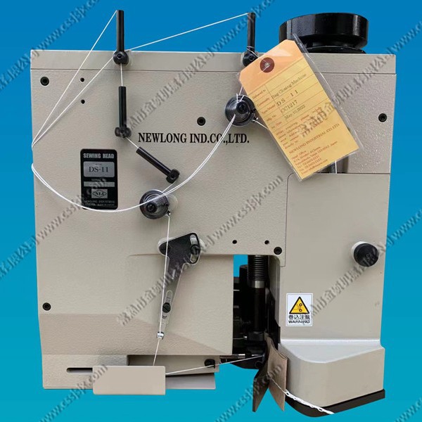 供应日本纽朗（NEWLONG）DS-11缝包机 封包机