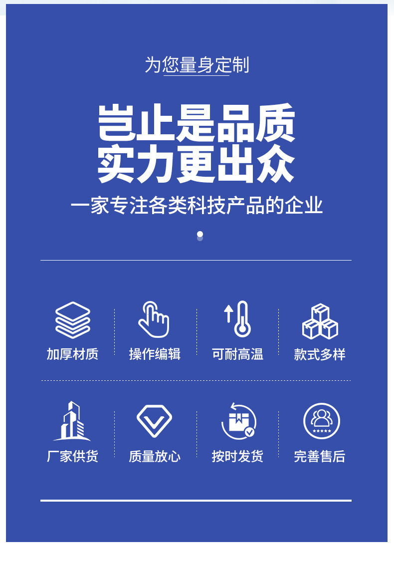 Body Height Sensor 1K0941273M Headlight Level Sensor Suitable for Audi and Volkswagen Vehicles