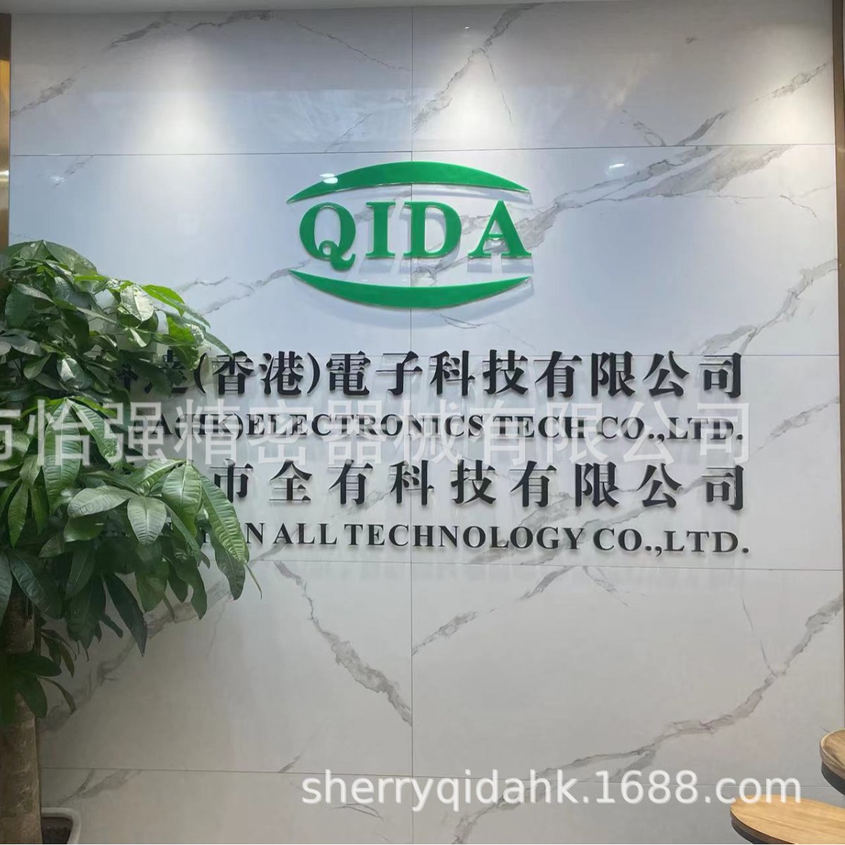 R5F3650TDFB#30  RENESAS  G只做进口原装  优势订货渠道