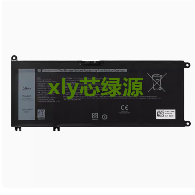 Suitable for Dell 3310 4Wn0Y Inspiron 7353 15-7778 7779 7570 Battery Suitable for Dell 3310 4Wn0Y Inspiron 7353 15-7778 7779 7570 Battery