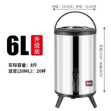 lP䓱Ͱ304ʳƷ{Ͱô̲̲Ͱ10L