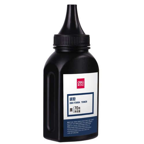 Deli DBH-F388A toner plus black type 70g single bottle suitable for Deli/HP HP various toner cartridges