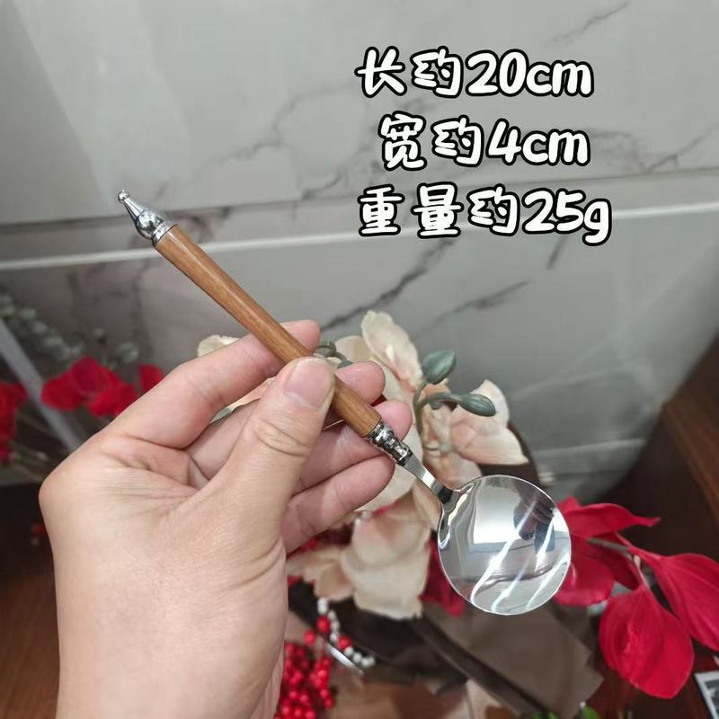 不锈钢勺子法式复古仿花梨木喝汤西餐勺干饭勺意面勺甜品高颜值|undefined