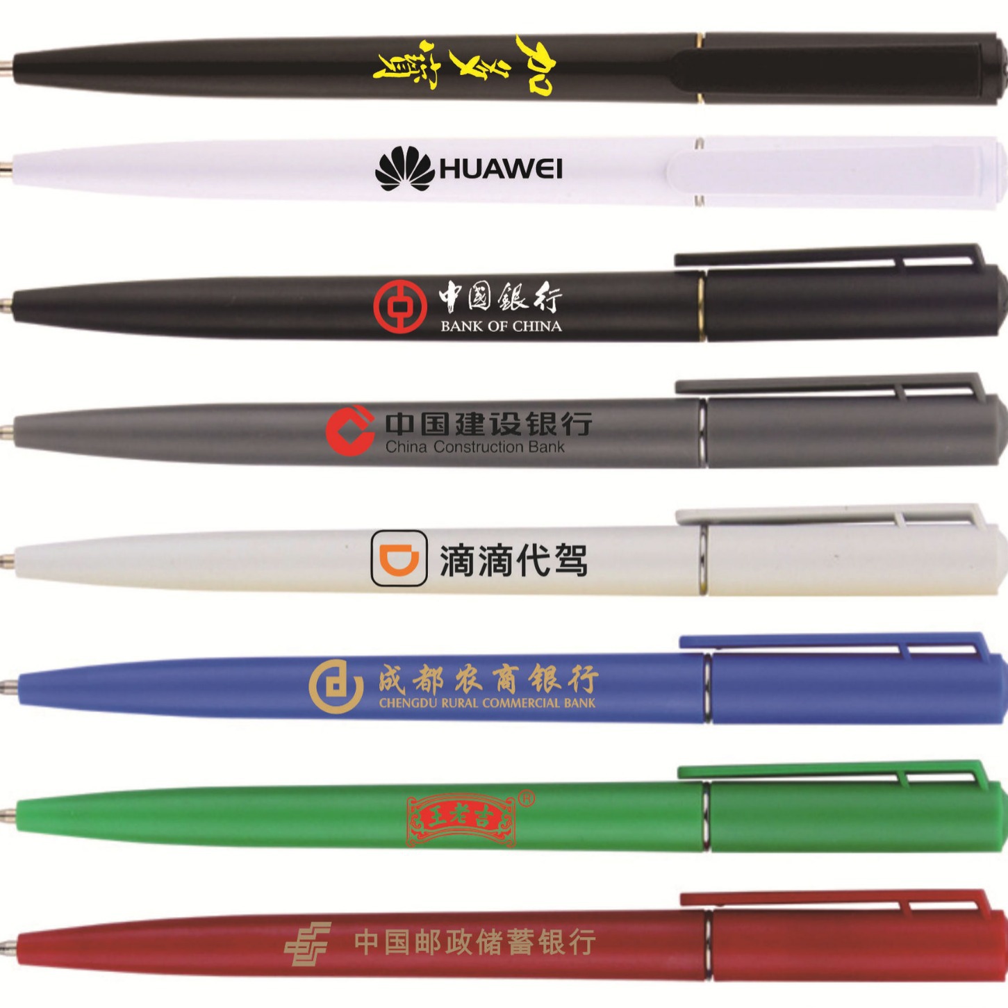 Hotel torsión bolígrafo bolígrafo