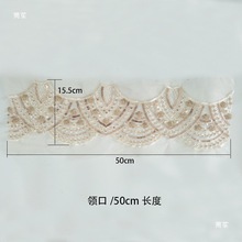 秀禾服珠片刺绣浅金色贴台演出服装辅料绣花蕾丝花边贴片工艺品风