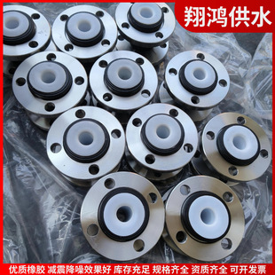 DN150�ߜ��÷��m���ķ���ϩܛ�B�� 4F��Û�� ˮ�÷��m�p����^