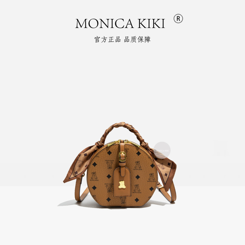 Monica Qiqi Brown Pink Bear Printed Portable Apple Bag 2025 New Niche Shoulder Crossbody Bag for Women Monica Qiqi Brown Pink Bear Printed Portable Apple Bag 2025 New Niche Shoulder Crossbody Bag for Women