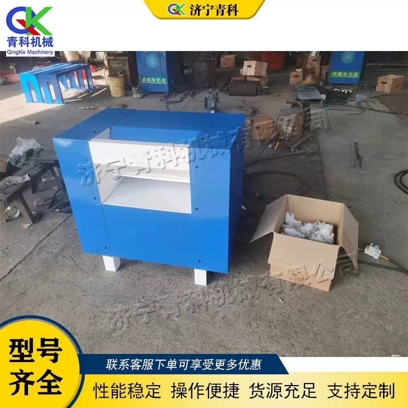 全自动公仔填充物开棉机 不孕籽棉开松设备 小型珍珠棉松包设备