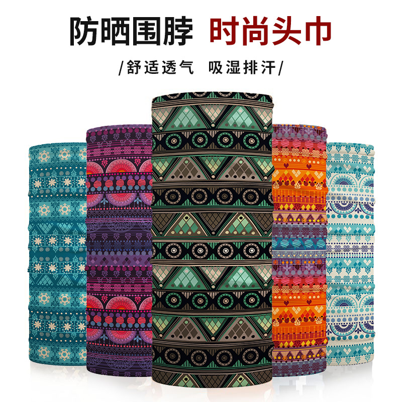 Ethnic Style Camouflage Neck Gaiter for Men and Women, Summer Polyester Headscarf, Fishing Magic Face Mask, Neck and Face Protection, Quick-Drying