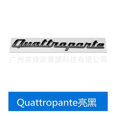 Suitable for Maserati: Car logo - quattnoponte-gloss-black
