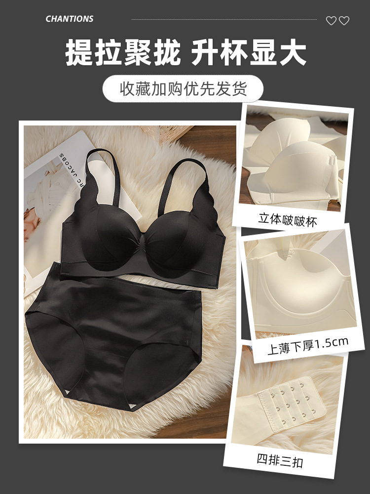 속옷 7.5 위안 접촉 고객 서비스