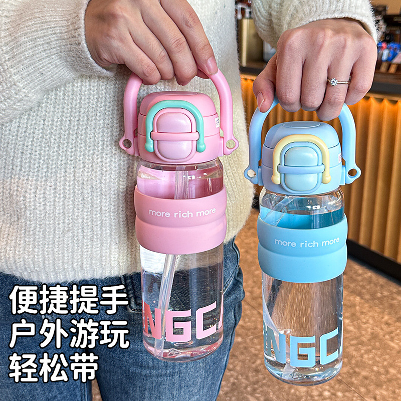 Nuevo Laicai doble bebida taza de plástico portátil taza de agua de mano taza de paja de cubierta elástica de gran capacidad taza de espesamiento taza anti-caída