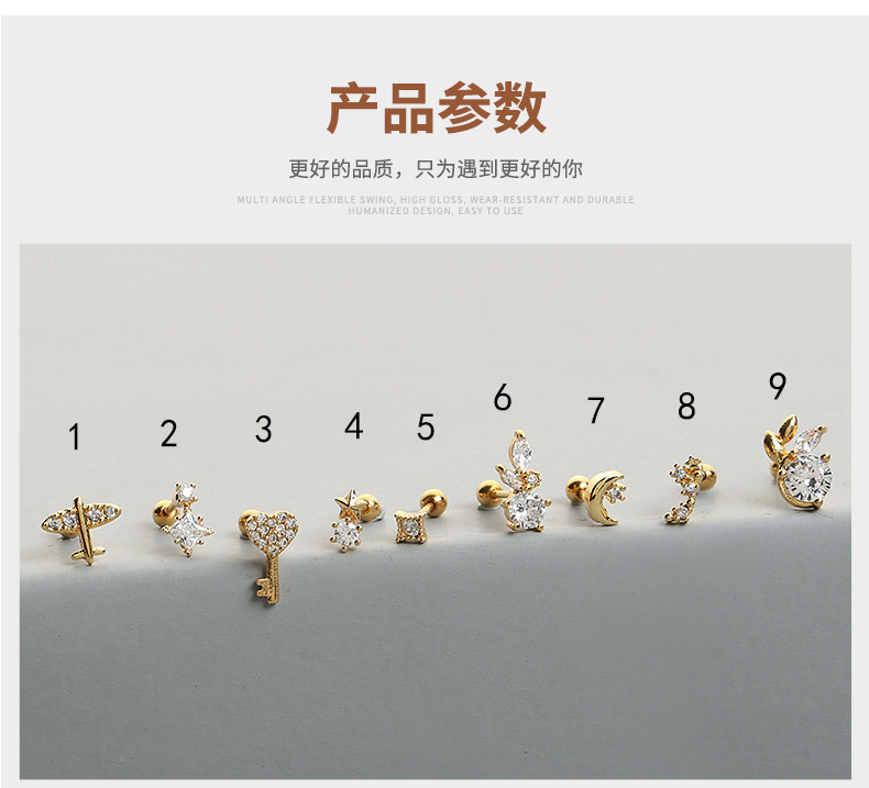 第一款定制详情_04