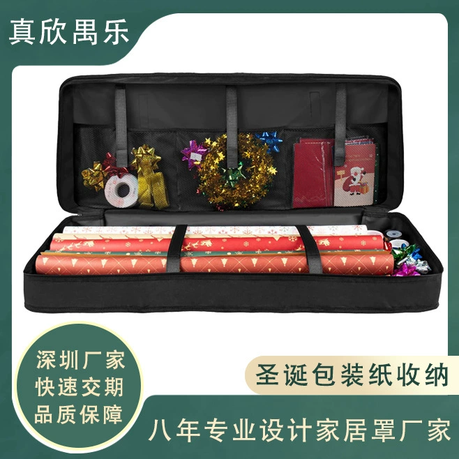 Популярная трансграничная подарочная упаковка для цветов на Рождество, прямоугольная сумка для хранения из ткани Оксфорд 600D на молнии