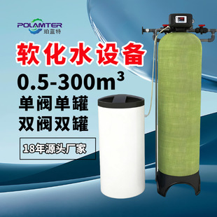 Դ�^���S 5T �p�y�p��ܛˮ������䓘�֬���c�x�ӽ��Qܛ��ˮ�O��