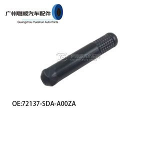 72137-SDA-A00ZA�m�ñ������w �T�� ��܇܇�T�T�� �҃�܇�T�i���I