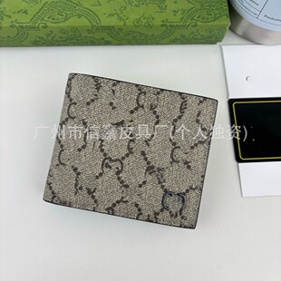 �羳G Supreme�̿��X����������͹Ń��۶̊A�X�����X���п�