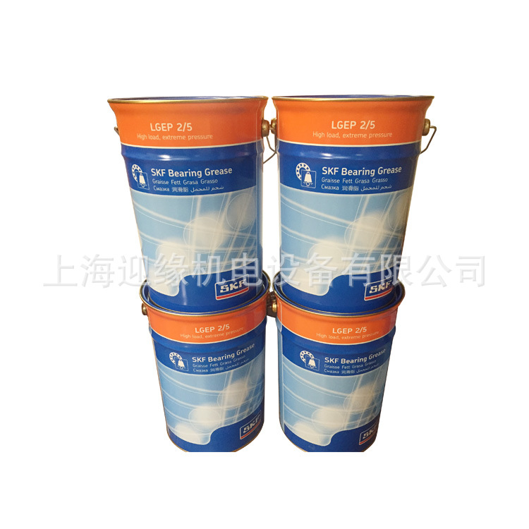 上海润滑油LGMT3/5现货 SKF润滑脂LGEP2/5高温润滑脂LGHP2/5现货