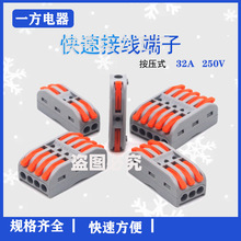 ���ٽӾ����ӌ��ӌ��尴��ʽ2-2���M����늾��־������B�ӁK����